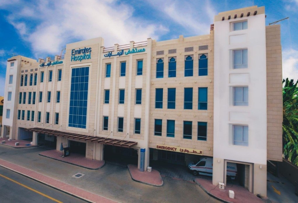 Emirates Hospital Clinics