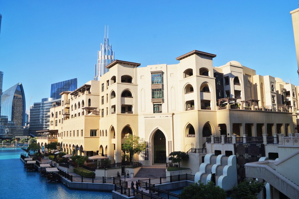 Luxury Stay Options Hotel Souk Al Bahar Dubai