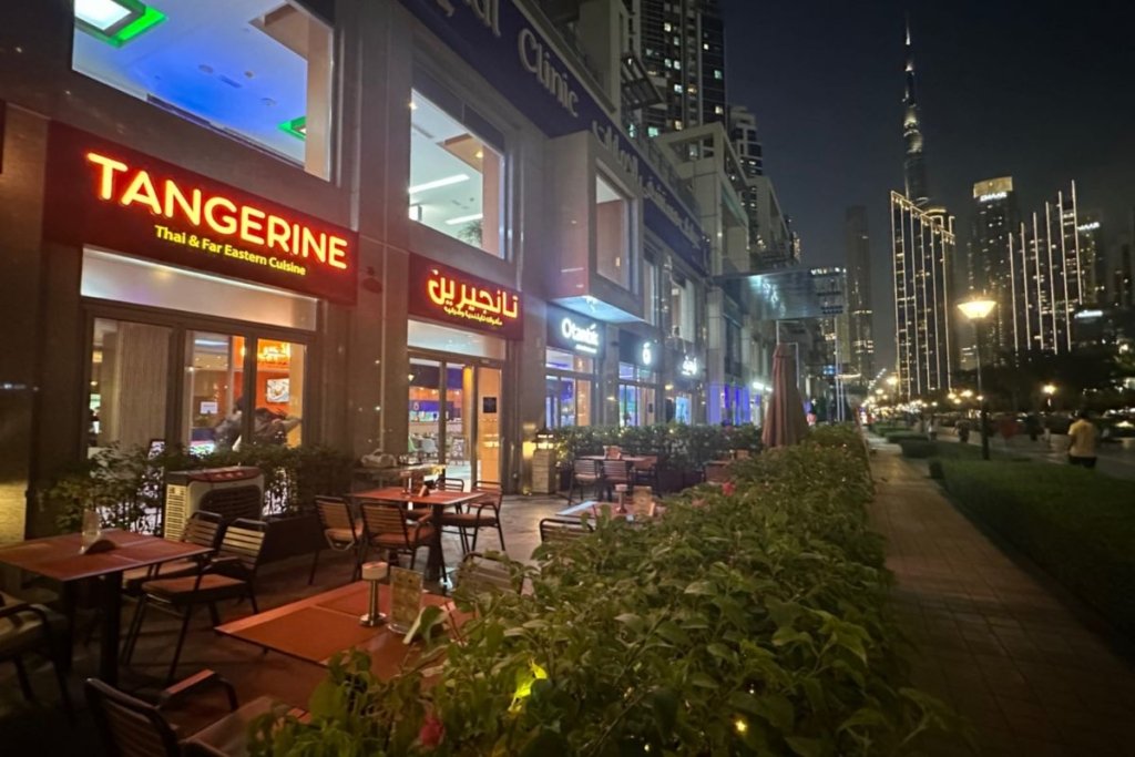 Tangerine Dubai