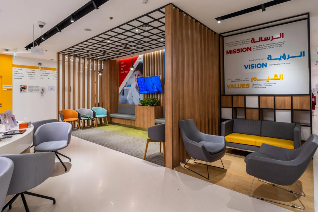 HealthHub Clinic – Near JVC (Al Furjan)